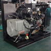 10-80KW Diesel Generator Set With Perkins Engine