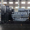 1000KW Diesel Generator Set With Perkins Engine