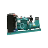 Yuchai 900kW ATS Diesel Generator 50/60Hz 400V/230V 1500Rpm Silent Base With Fuel Tank