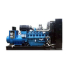 600KW 750KVA 720KW 900KVA 800KW 1000KVA Open Type Weichai Engine Industrial Power Diesel Generator Set With High Quality