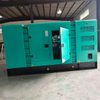 200KW Silent Diesel Generator Set With Yuchai Engine