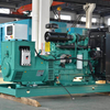 10-50KW Diesel Generator Set With Cummins Engine