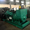 100KW Silent Diesel Generator Set With Cummins Engine