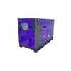 Silent Diesel Generator Set2
