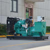 100KW Silent Diesel Generator Set With Cummins Engine