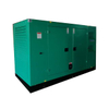 1250KW Silent Diesel Generator Set With Wuxi Engine